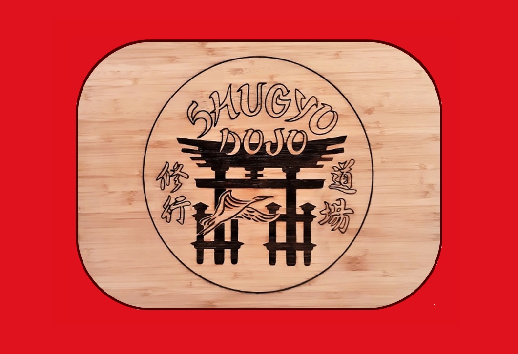 Dojo_Rouge